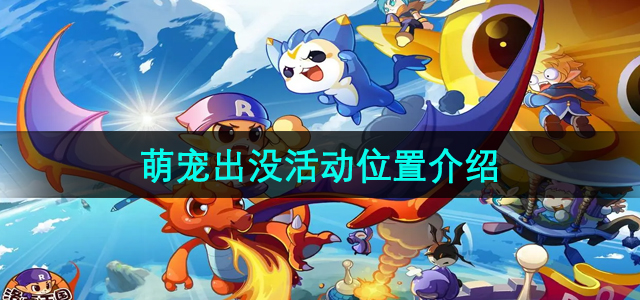 ��������ȳ��û�λ������