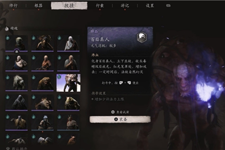 ���������ô���ӷ���ֵ����