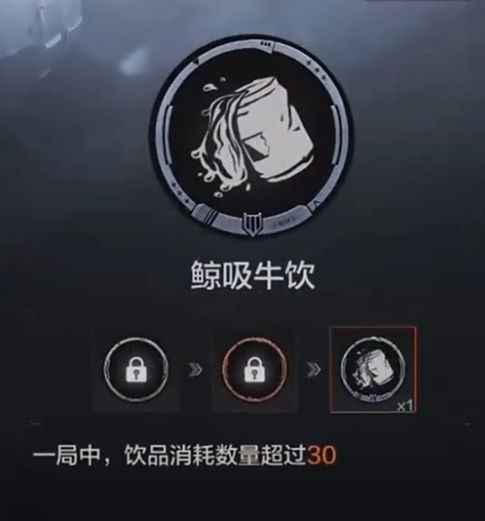 ����ͻΧ�����ɾ���ô���