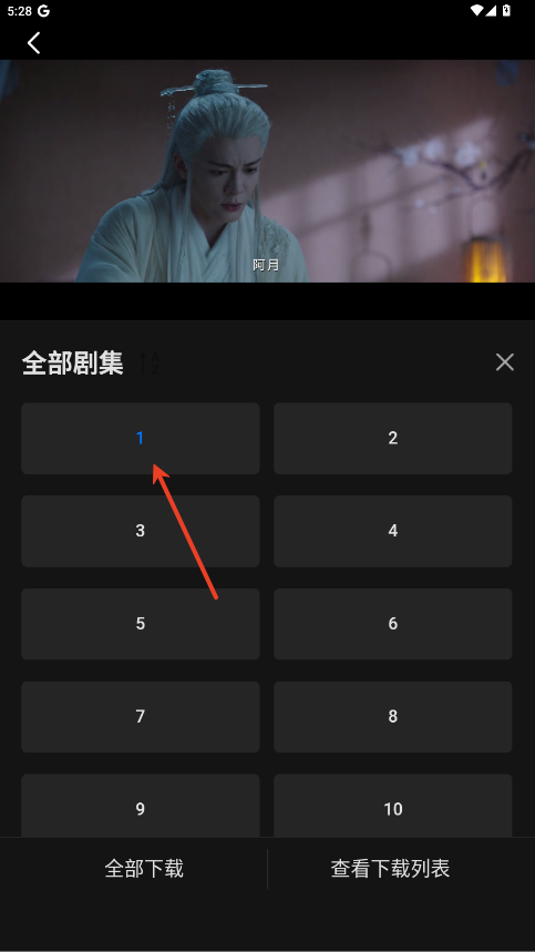 Ӱ