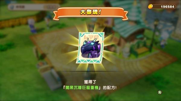iڰ䷽ô