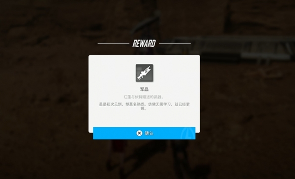 ôݼdlc