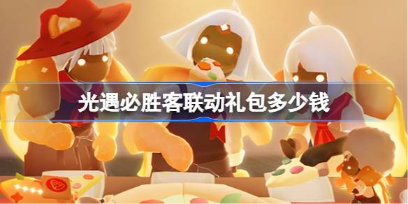 ʤǮ_ʤ۸һ