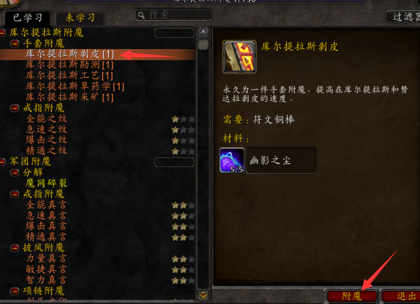 ħ绳ɷħô