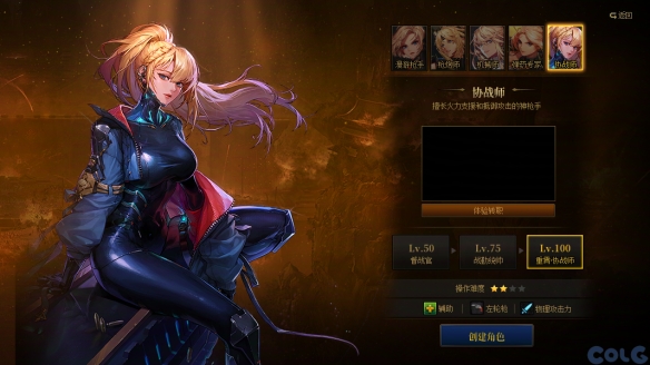 DNF2025ʲôʱ