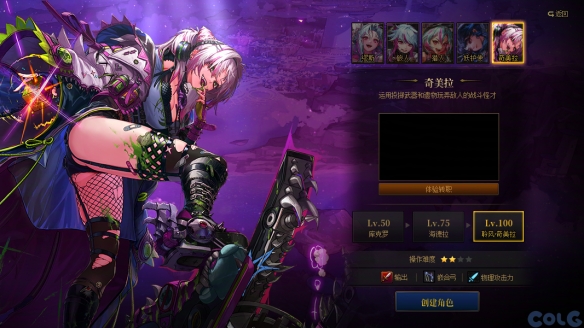 DNF2025ʲôʱ
