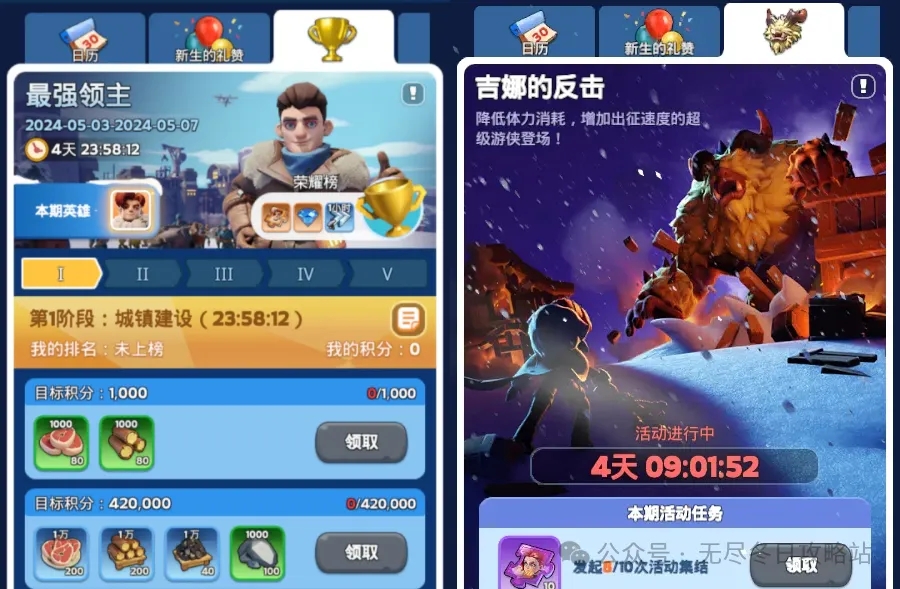 �޾�����2025�һ��������������Щ