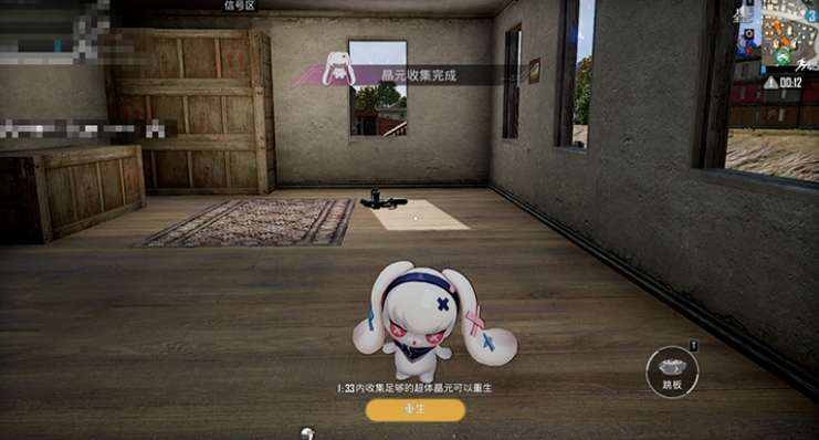 ��ƽ��Ӣ����������ô��