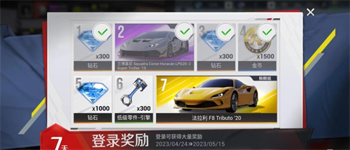 ۷弫ôóװԴ
