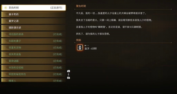 ���Ǹ���ʱ��֧��������ô��