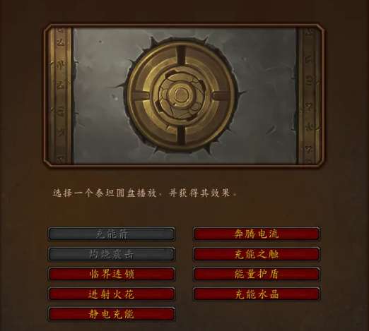ħ������11.1.7���ص��±�������Ч��ô���
