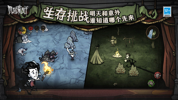 ������Ұ������������ô����