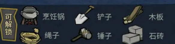 ������Ұԭ�͹�����ô����