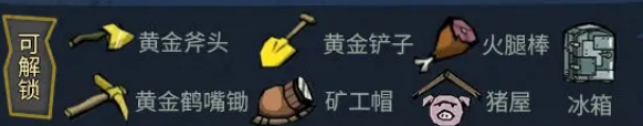 ������Ұԭ�͹�����ô����