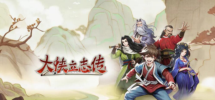 ������־��������ô����