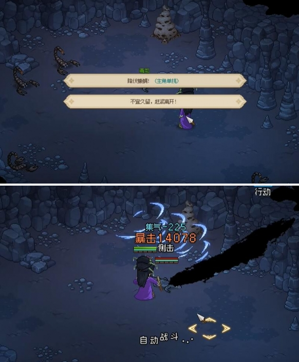 ������־��������ô����