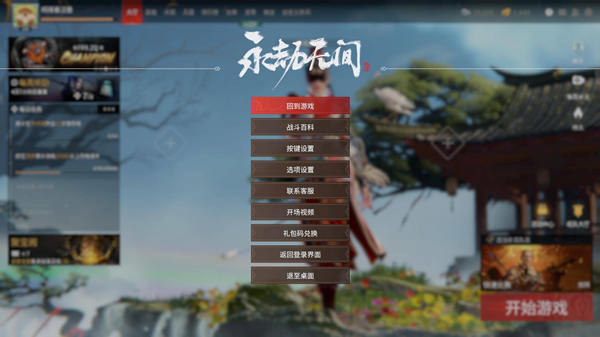 ޼䱳ֹرշ