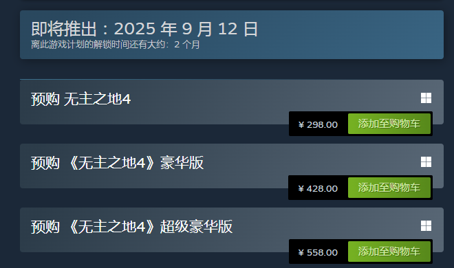 ֮4Ԥʲô