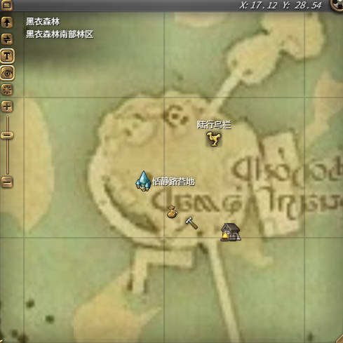 ff14ô