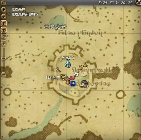 ff14ô