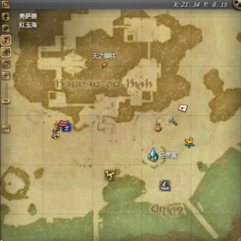 ff14ô