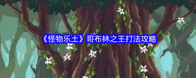 粼֮ô