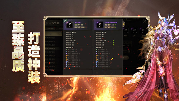 漣Դô
