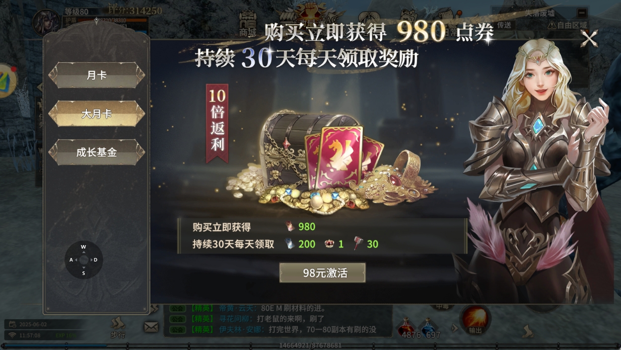 漣Դ΢淨