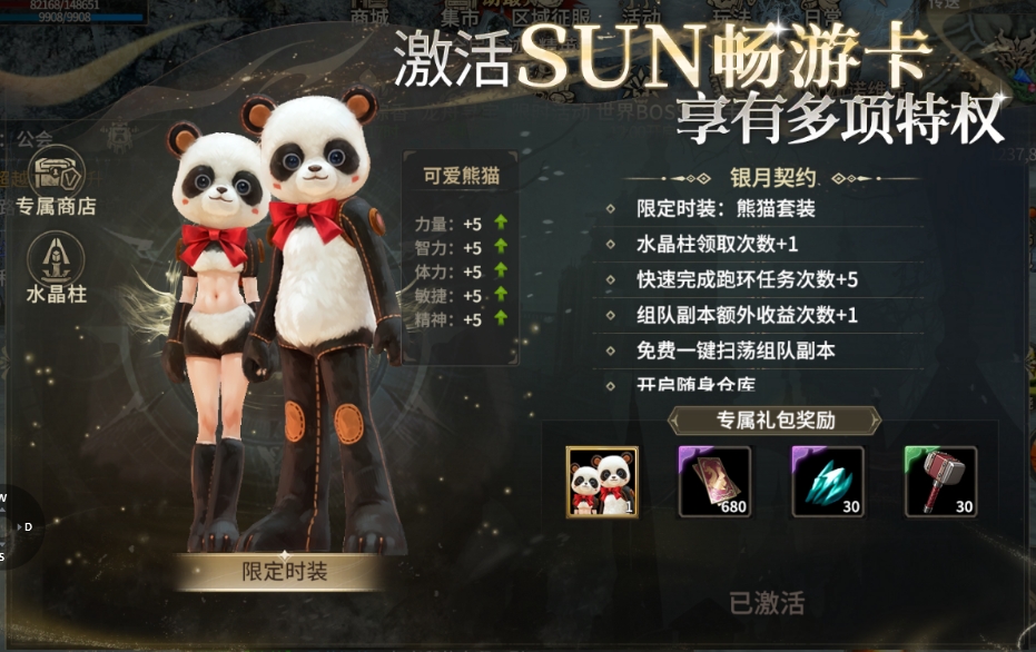 漣Դ΢淨