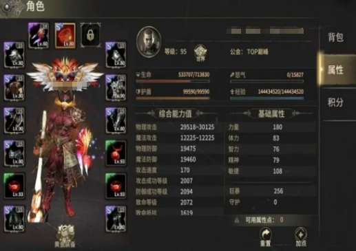 漣Դ