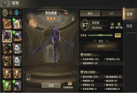 漣Դ