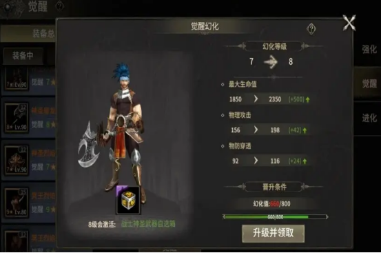 漣Դ