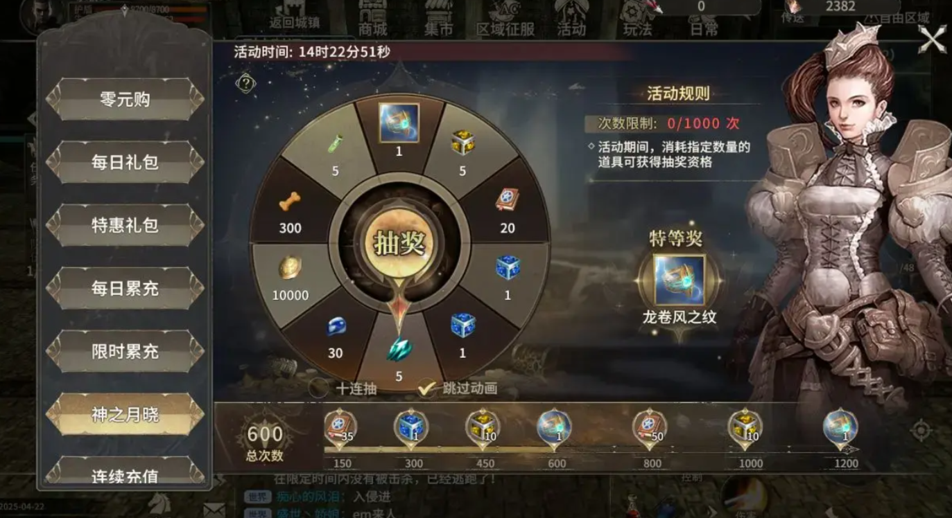 漣Դ߱