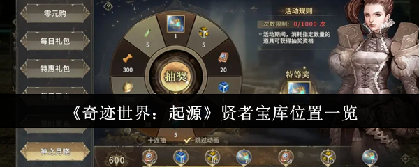 漣Դ߱