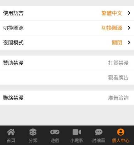 jm���ô����Ź����������