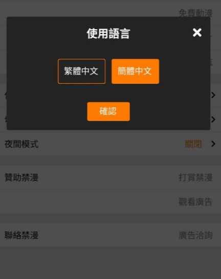 jm���ô����Ź����������