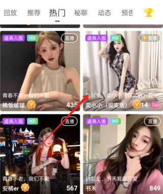 ֱ°app