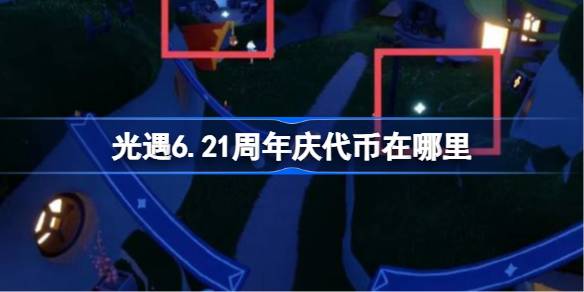 6.21