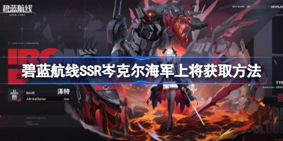 SSR᯿˶Ͻôȡ