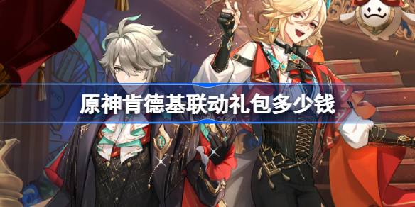 ԭϵ»Ǯ