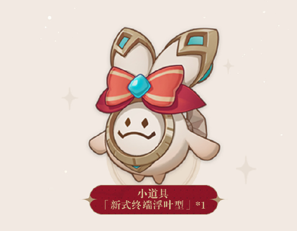 ԭϵ»Ǯ