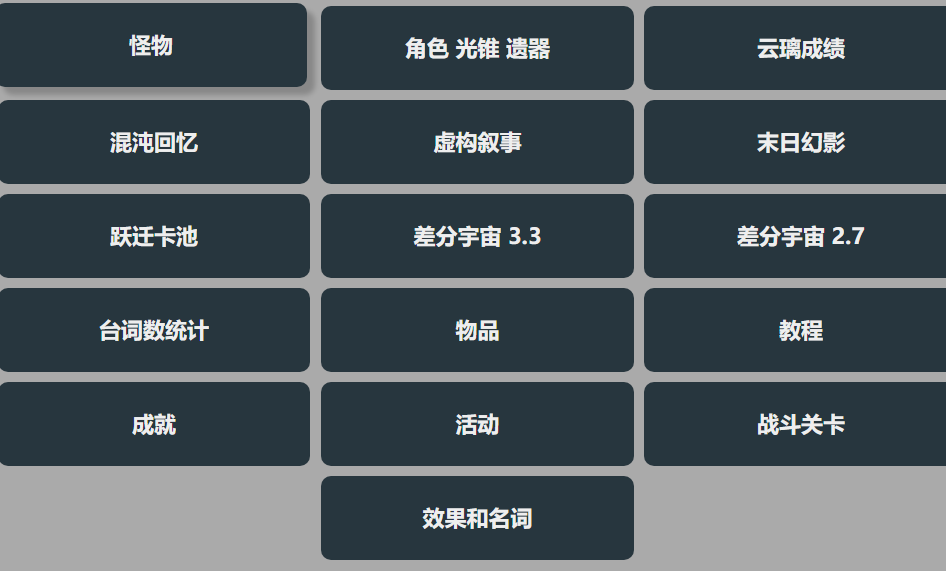 Ɑݿyuhengcup.wiki