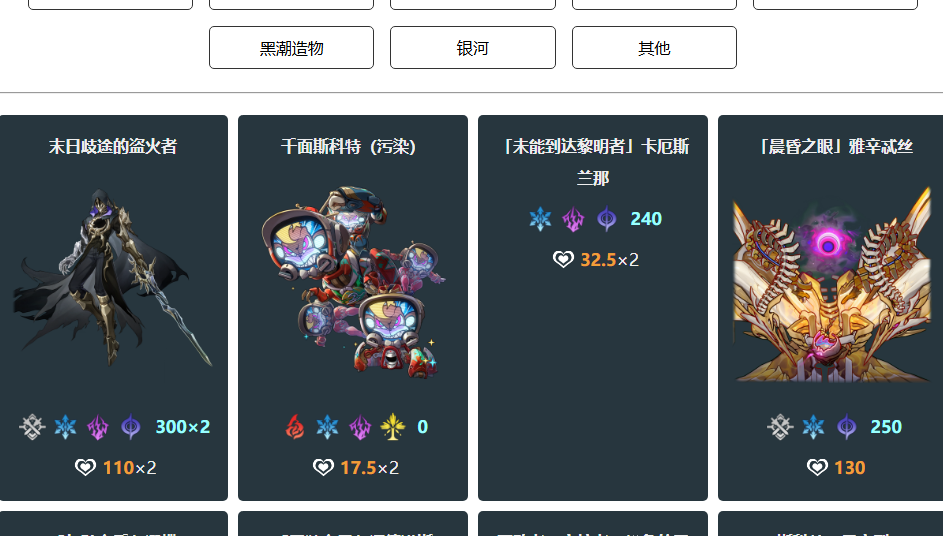 Ɑݿyuhengcup.wiki