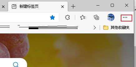 Edgeôͬ