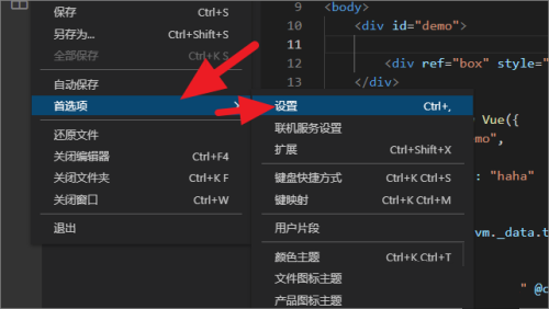 VSCodeôС