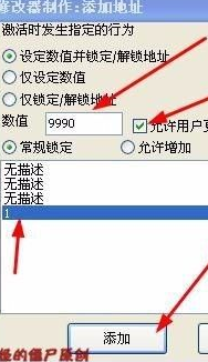 CE޸ô޸ϷֵΪ