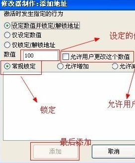 CE޸ô޸ϷֵΪ