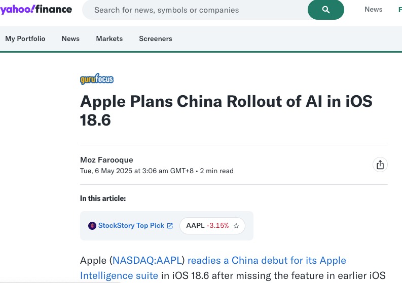 Apple Intelligenceʲôʱ