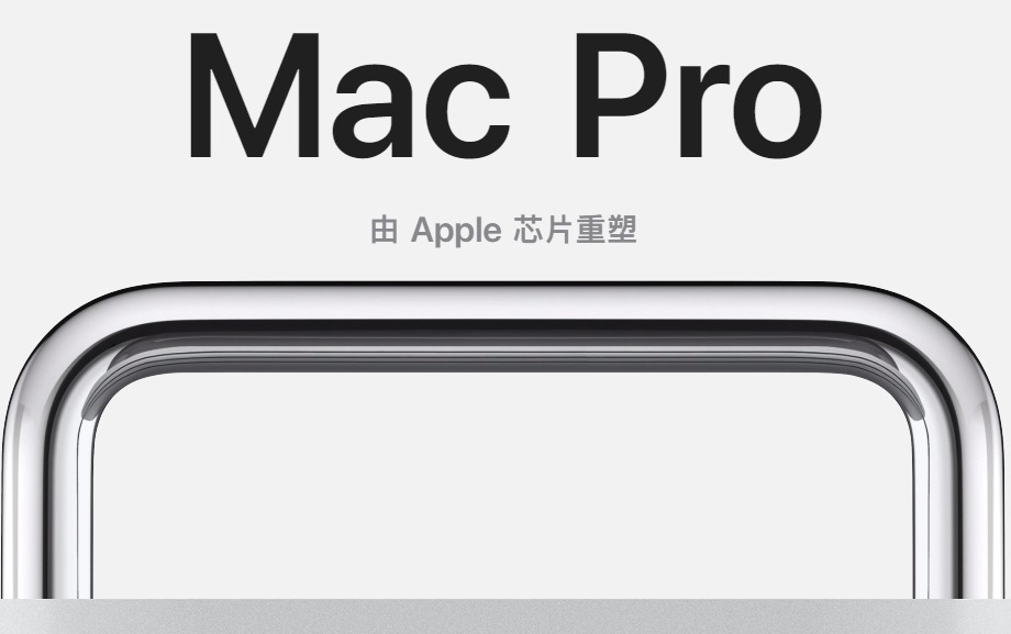WWDC 25ǰհ