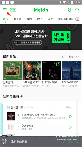 ����melon�������